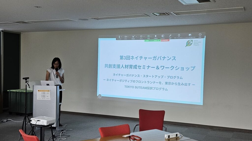 オープニングの様子