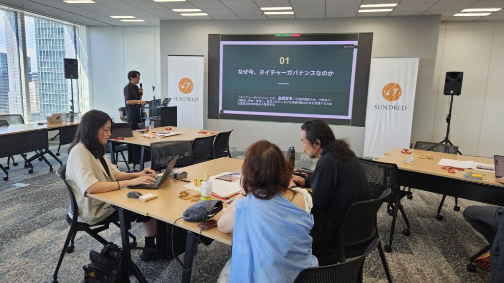 株式会社モリジェネ 吉井氏による講義の様子